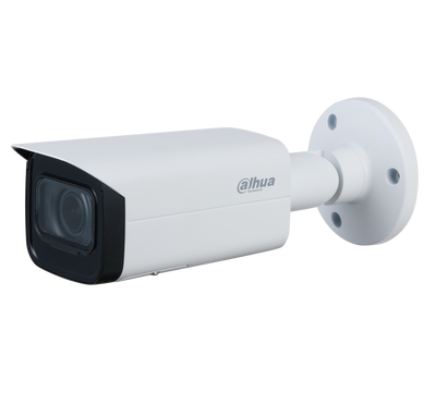 ipc-hfw3541t-zs