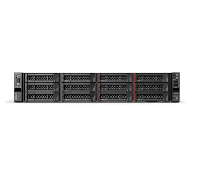 lenovoserver