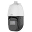 2IPC6828EL-X42-W-VH1 2