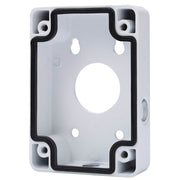 Dahua DH-PFA120 Dahua Water proof Junction Box