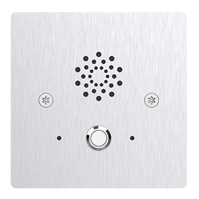 Akuvox E20S