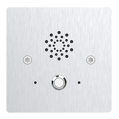 Akuvox E20S