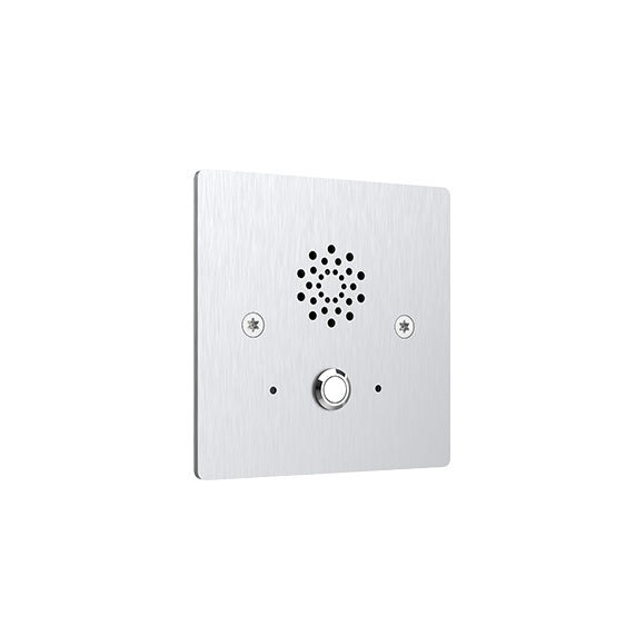 Akuvox E20Sb