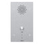 Akuvox-E21A-1024x1024-securitywholesalers