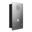Akuvox-E21ArSide-1024x1024-securitywholesalers