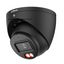 DH-IPC-HDW3867EM-S-IL-ANZ_black