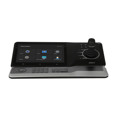 DHI-NKB5200-F_2_thumb