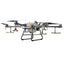 DJI-Agras-T30-Spraying-Drone