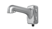 Hikvision DS-1604ZJ-P Grey Version Wall Mount Bracket with Junction Box to suit HIK-2DF8836xx Series
