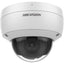 DS-2CD2186G2H-ISU-white
