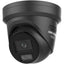 DS-2CD2387G3-LIS2UY-SLBLACK