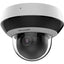 DS-2DE2A404IWG1-E 1