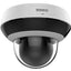 DS-2DE2A404IWG1-E 2