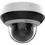 DS-2DE2A404IWG1-E 3