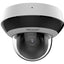 DS-2DE2A404IWG1-E