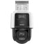 DS-2SE3C404MWG-E-14