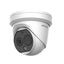 DS-2TD1228T-2-QA