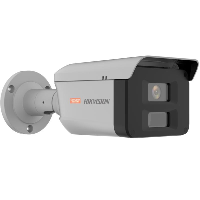 Hikvision DS-2XC6047G0-L(S) 4MP Outdoor ColorVu Bullet Camera, Anti-Corrosion Polymer, IP68, 4mm