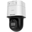DS-2XS3Q47G1-LDWH-C18S40 2