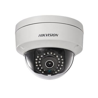 Hikvision DS-2CD4526FWD-IZ 2MP ANPR Low Light Dome Camera, 2.8-12mm
