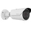 Hanwha QNO C8083R 2