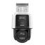 Hikvision PTZ-ND4404-SL 1