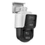 Hikvision PTZ-ND4404-SL 2