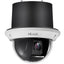 Hilook PTZ-X4XXX-DE3_2