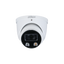 IPC-HDW3849H-AS-PV_thumb