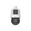 IPC94144SFW-X25-F40C