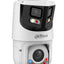 dahua-tioc-wizsense-dual-led-8mp4mp-x25-zoom-auto-tracking-ip-ptz-camera-dh-sdt4e425-8p-gb-apv1 (1)