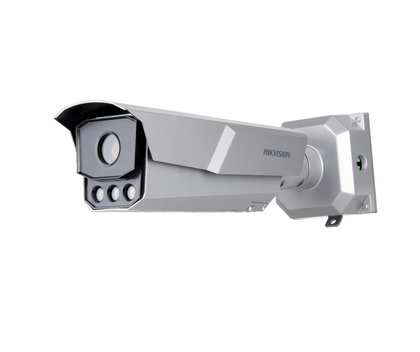 Hikvision iDS-TCM403-A / iDS-TCM403-B 4MP ANPR Smart Surveillance Capture Unit
