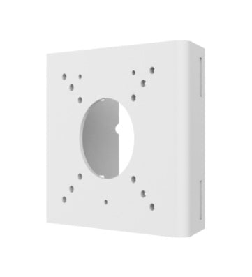 uniview TR-UP06-B-IN